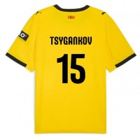 Stroje piłkarskie Girona Viktor Tsyhankov #15 Koszulka Wyjazdowej 2025-26 Krótki Rękaw